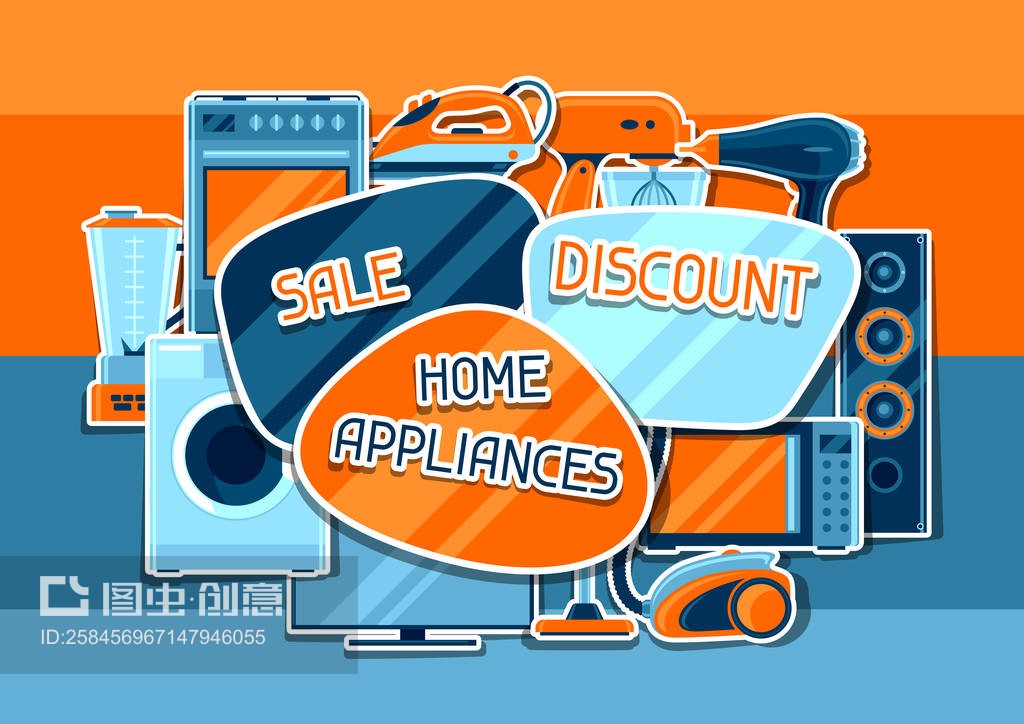 智能互聯時代，家居用品銷售的新機遇與策略