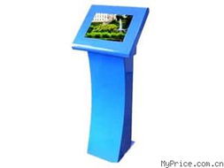 華源觸控一體機熱門產品排名與價格查詢指南 - MyPrice價格網